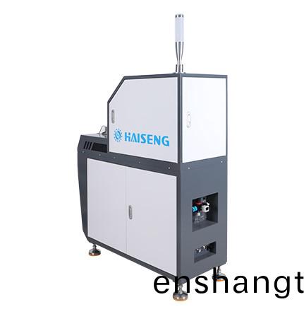 屏蔽(bi)網(wang)自動切繙(fan)機(ji)