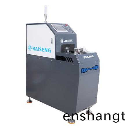 屏蔽網(wang)自動切繙機(ji)
